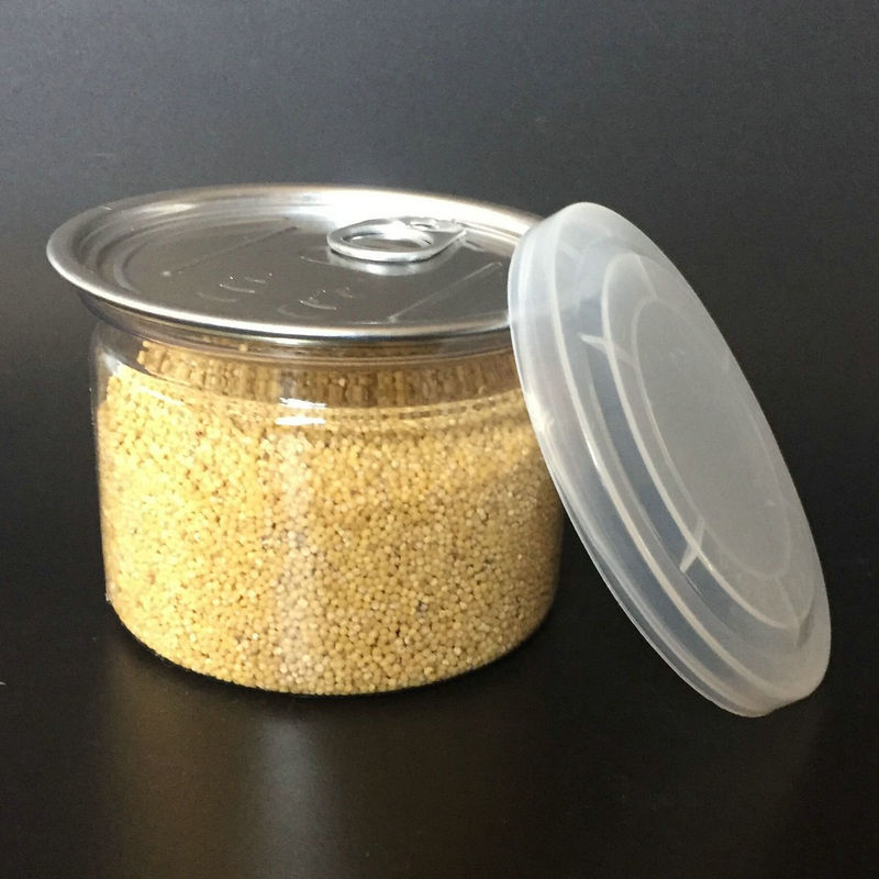 【易拉罐】26克透明塑料瓶250ml 糖果干果食品包装罐 密封罐批发