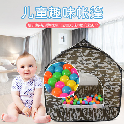 Cross-border special camouflage Children's Tent Game house baby Bobo Ocean ball pool baby children Toys game