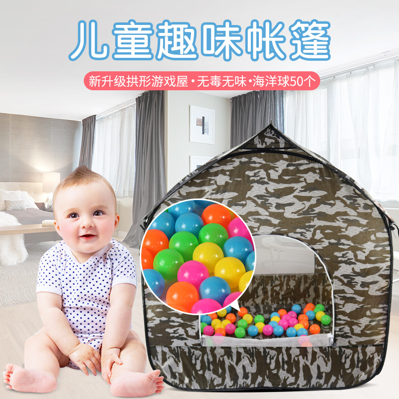 Cross-border special camouflage Children's Tent Game house baby Bobo Ocean ball pool baby children Toys game
