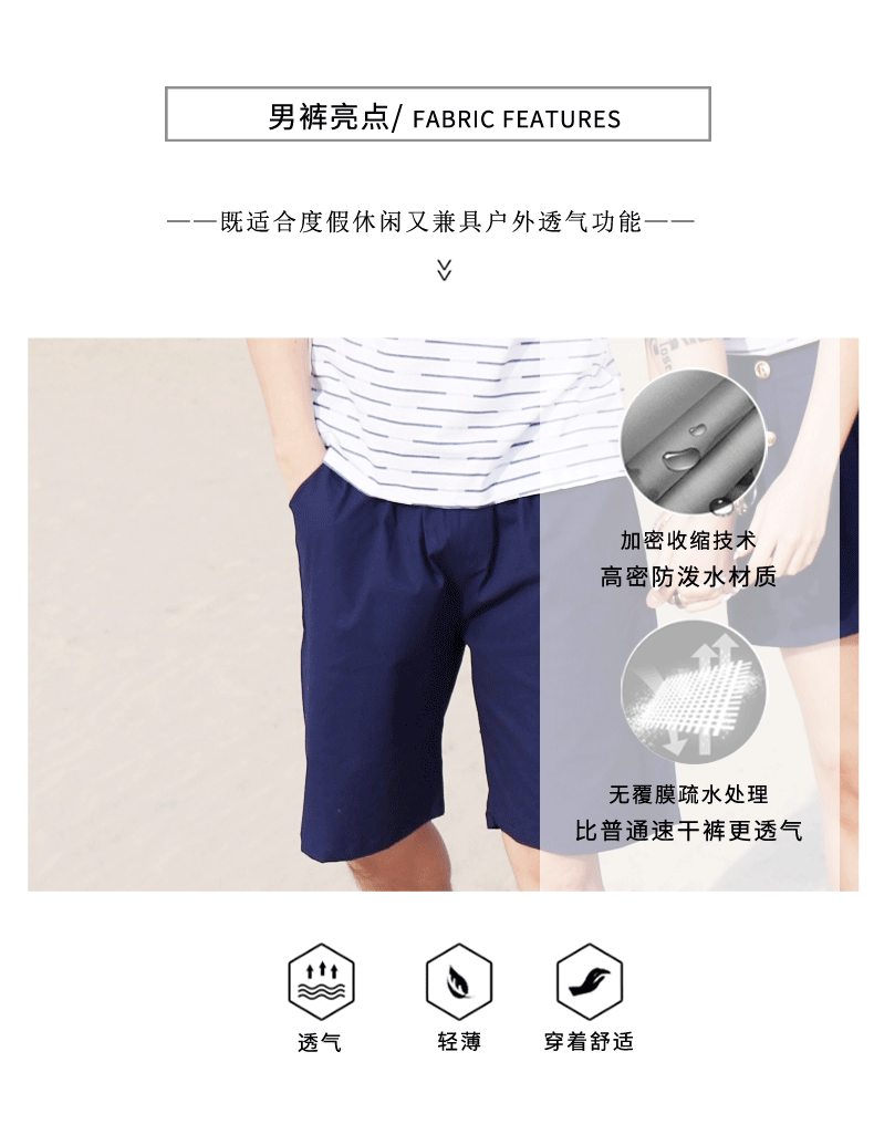 2018新款详情4-小熊款切_03.gif