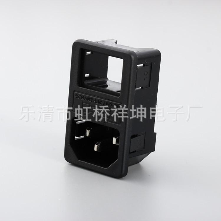 厂家供应 AC-01三合一带卡位式 保险丝 可配不同脚位开关