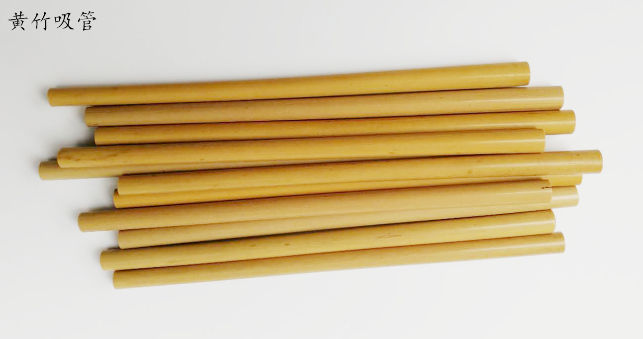 微信图片_20181016154621_副本