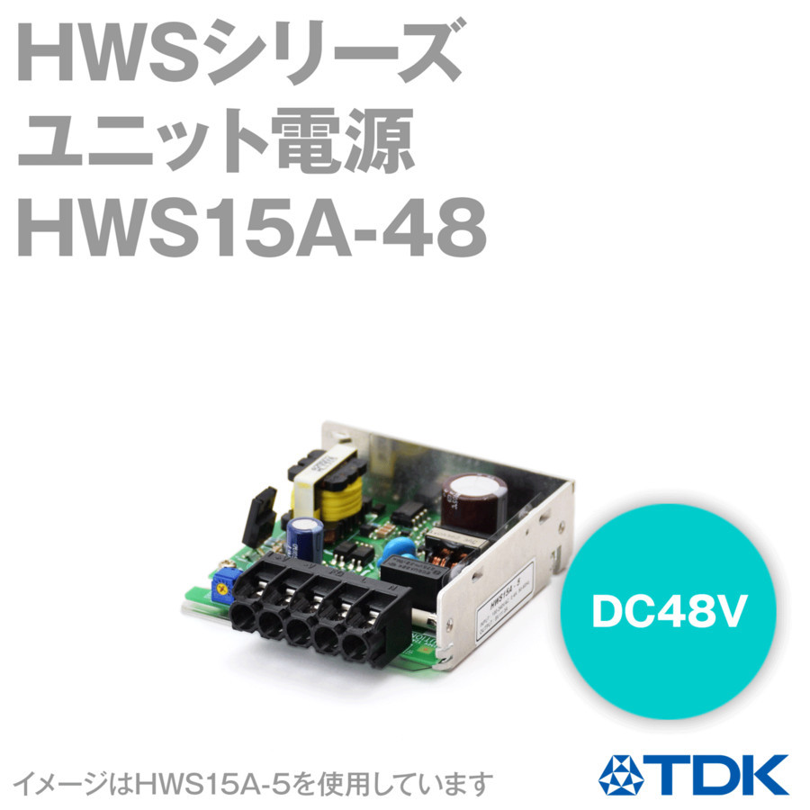 优势供应日本TDK电源 HWS15A-48