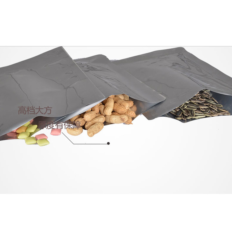 潍坊市青州 通用 食品级铝箔袋  批发 规格齐全
