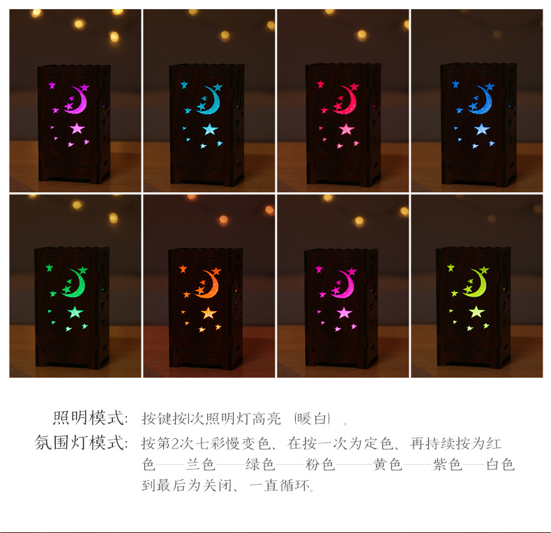 镂空竹子灯详情_06