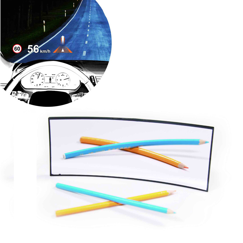 车载平视器显示屏抬头显示器内部光学反射镜