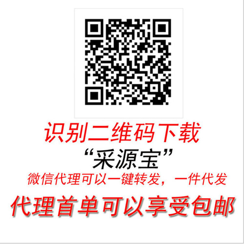 Needle three glasses cloth sunglasses microfiber glasses cloth mobile phone wiping cloth factory direct sale 2000 pieces