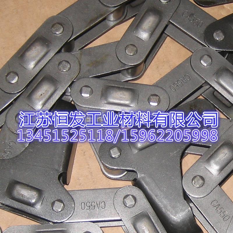 链条厂生产定制 CA型 C型 S型钢制农机链规格型号