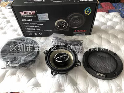 American GB420 car audio Car horn/tweeter