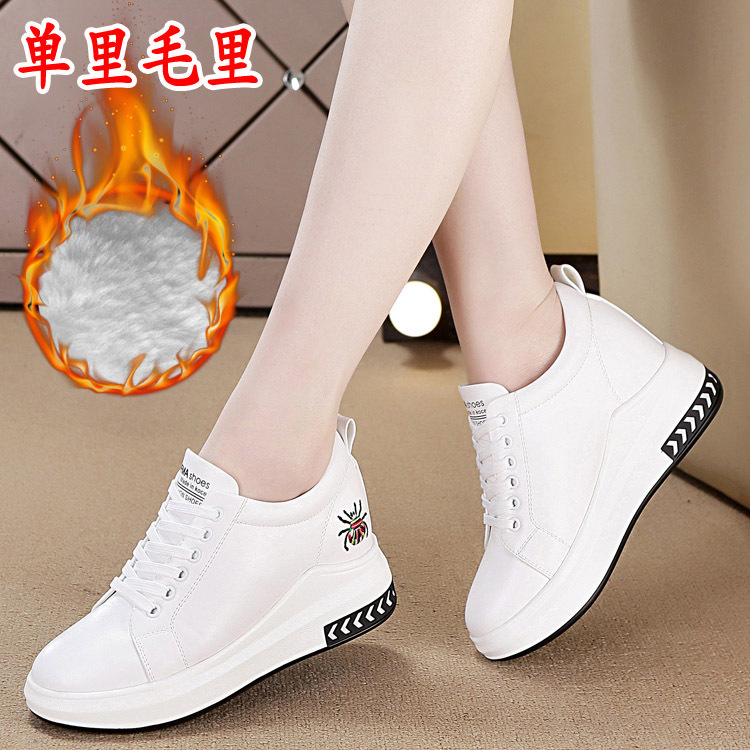 Baskets femme TENDANCE DIMANCHE en Microfibre - Ref 3421047 Image 3