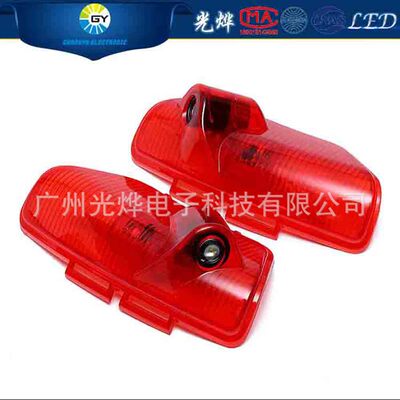 厂家直销批发 起亚 K5专车专用迎宾灯镭射灯车门灯投影灯照地灯|ms