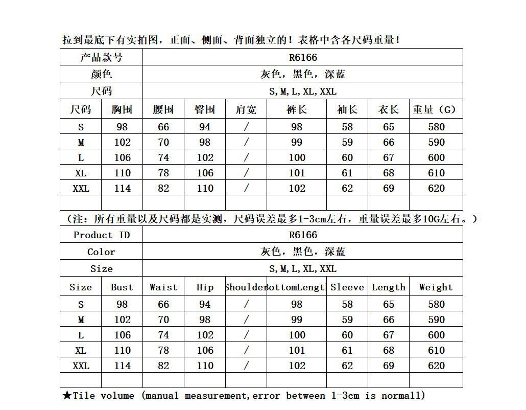 Costume femme en Pull en polyester - Ref 3335410 Image 5