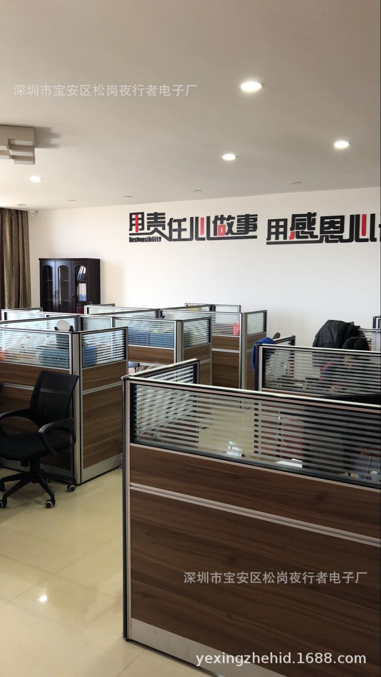 QQ图片20180926111950