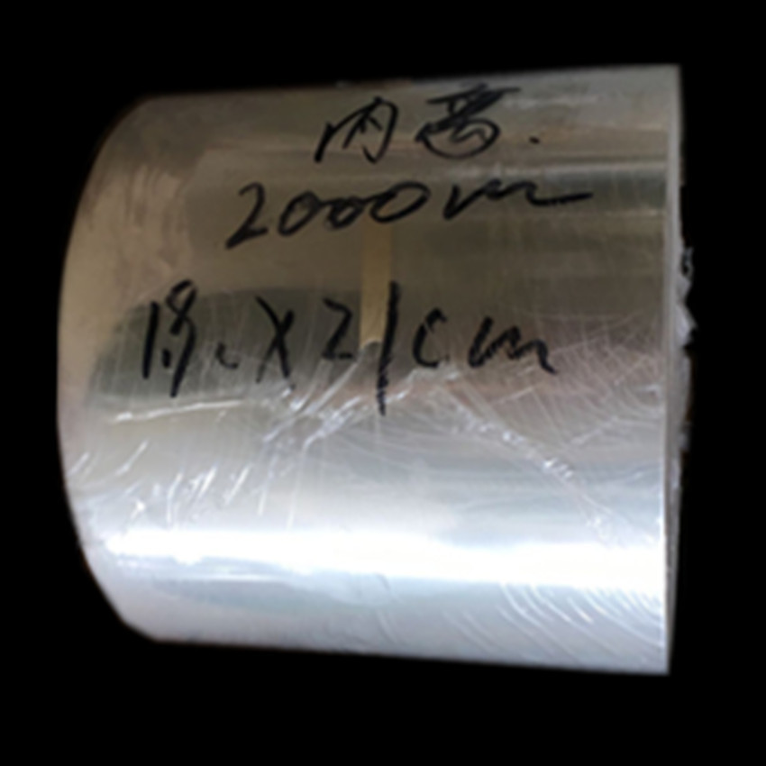 Supply 1.9C ultra -thin PET lyric membrane transparent single…