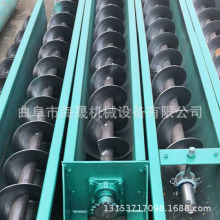 输送物料U型绞笼给料机 混凝土无轴U型上料机 碳钢螺旋输送机