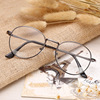 Retro metal glasses suitable for men and women, Korean style