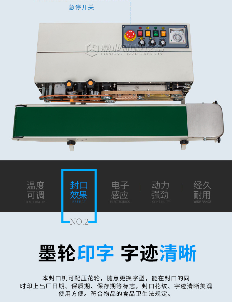 FRD-1000L_04.jpg