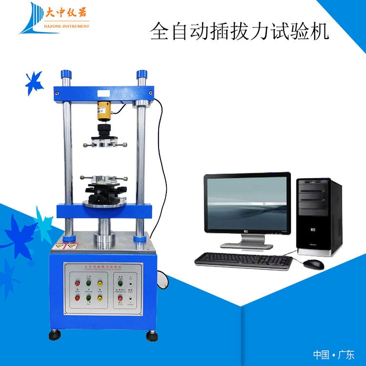 Машина испытания силы чертежа машины испытания силы чертежа автоматического компьютера машины испытания жизни чертежа 1220с вертикальная