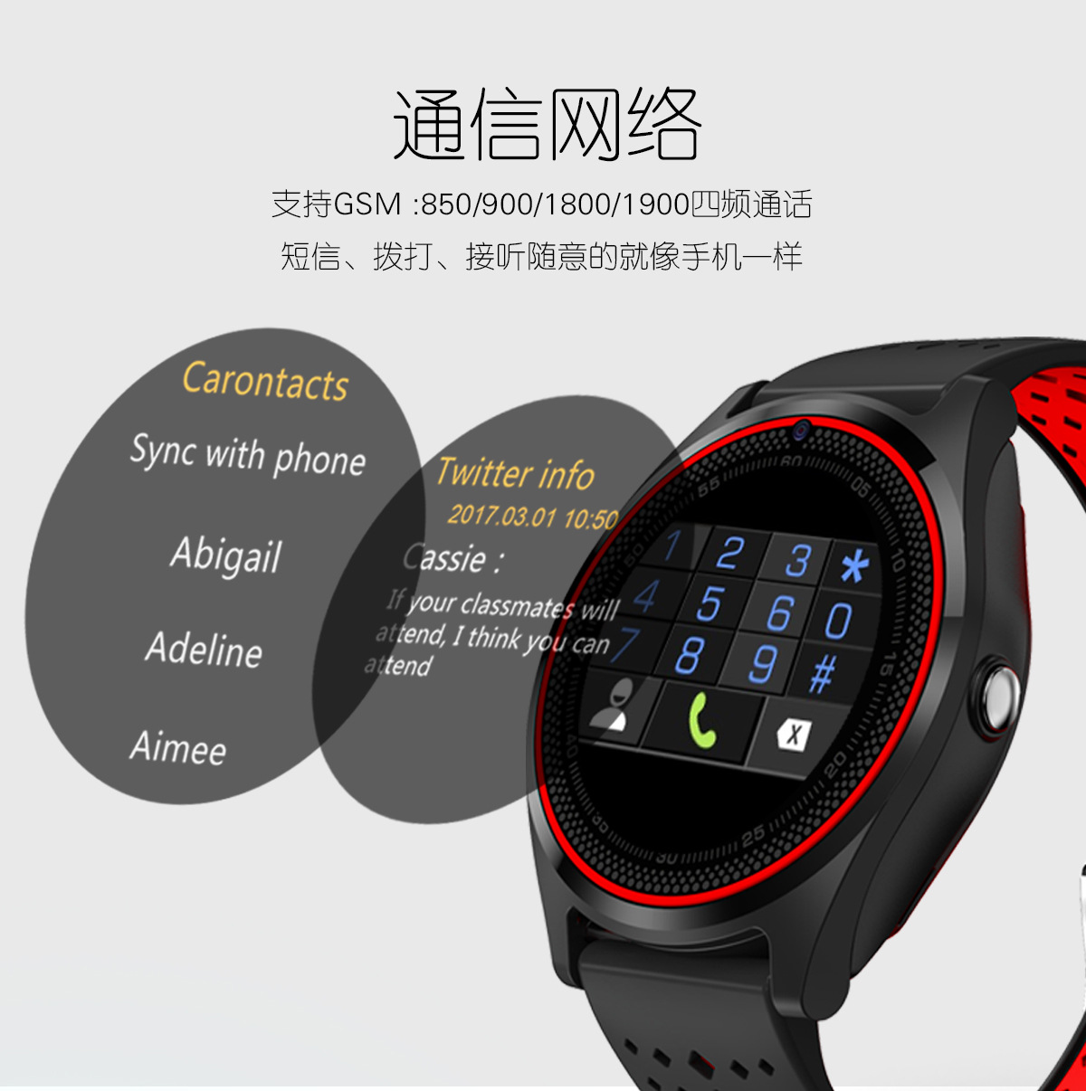 Montre intelligente - Ref 3391956 Image 11