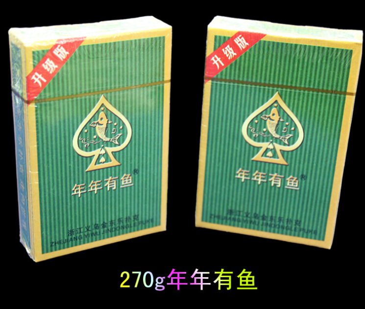 QQ截图20180814105442