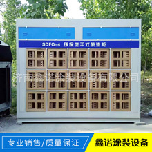 ���Z�o늸�ʽ���m���ᙙ �^�V���F��ʽ���m�� ��ʽ���m���ᙙ