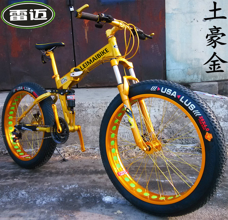 TB2aWP_nXXXXXXqXFXXXXXXXXXX_!!