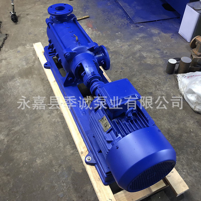 D型多级泵 多级离心泵 卧式多级离心泵 分段式卧式多级泵