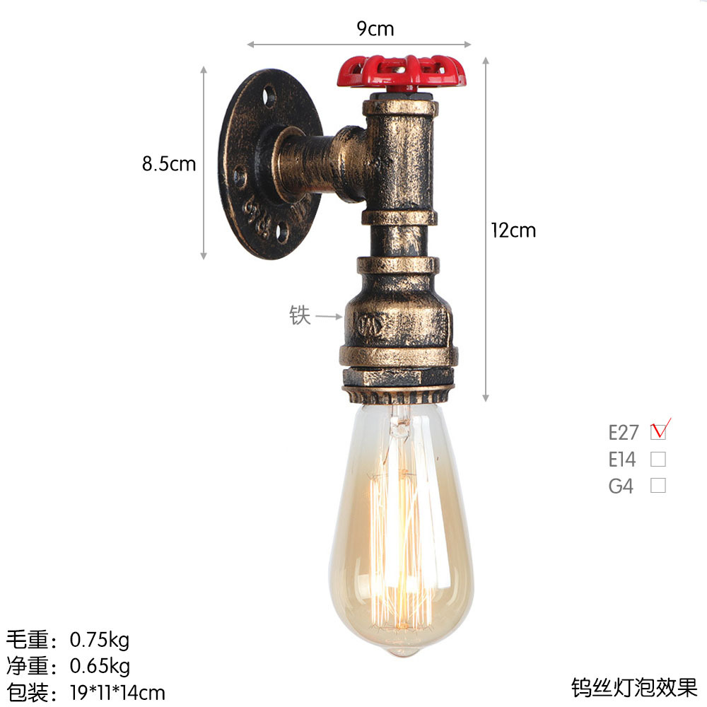 BG805棕古 尺寸图