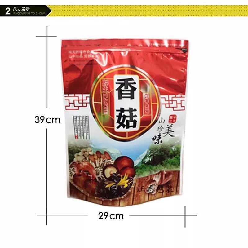 微信图片_20180313093131