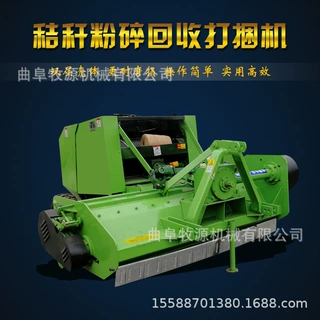 阜阳玉米秆收割打捆机 站立秸秆收割粉碎圆捆机厂家 全自动打捆机