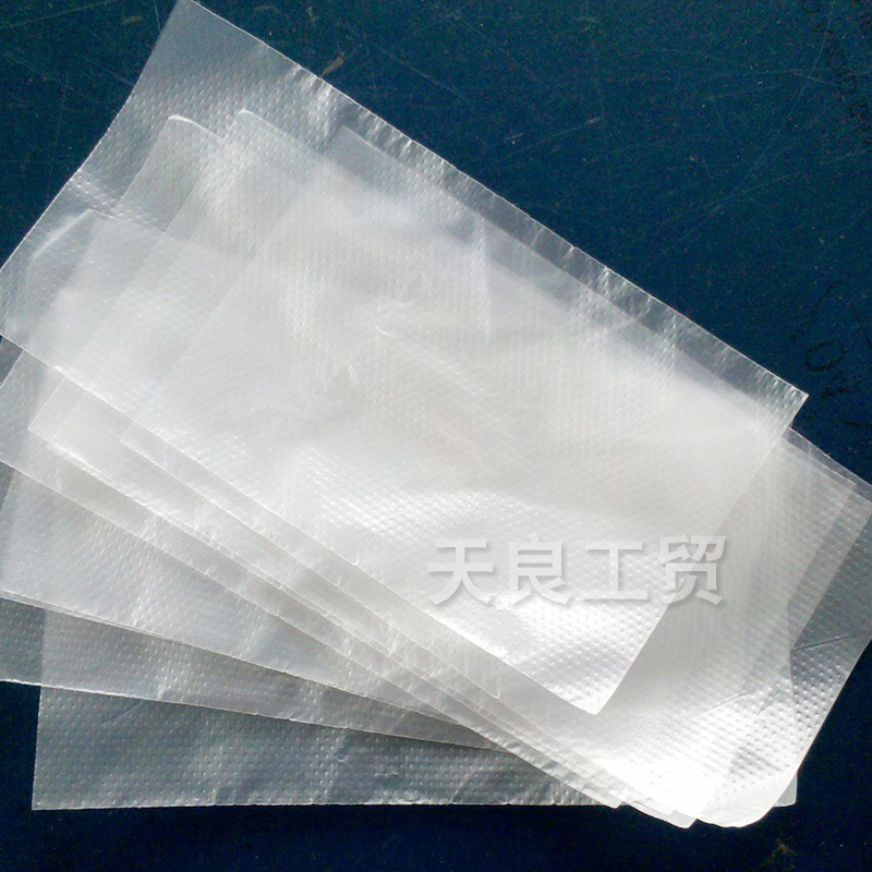 超市购物专用连卷袋 点断式加厚手撕保鲜袋 平口食品塑料袋