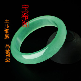 ���N���ɫ�����C��Ů�\�G���C��Ů����ʯ�̾Gɫ�C���l