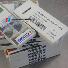 Ʒԭbɽ߷㊵Ƭ218.19-100T-MD08 MP2500ȫԭb