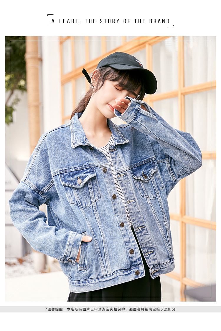 Blouson femme en Cow-boy - Ref 3322335 Image 6