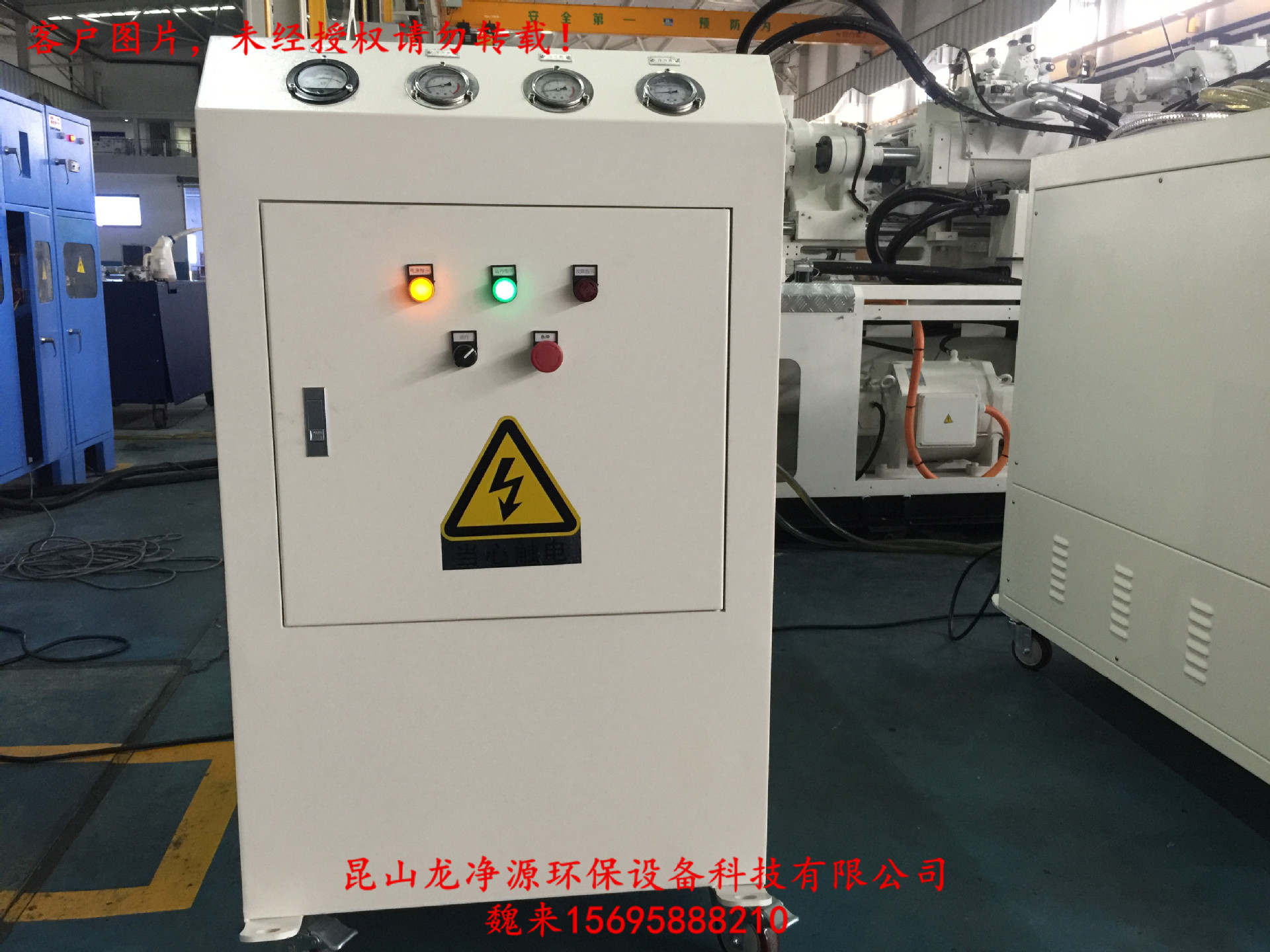 天津ZXT-T100高效滤油机、高精度静电滤油机、液压油滤油机