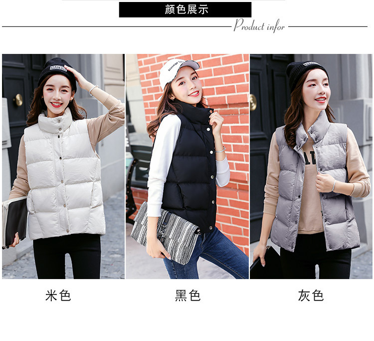 Gilet femme en Fibre de polyester - Ref 3317742 Image 14