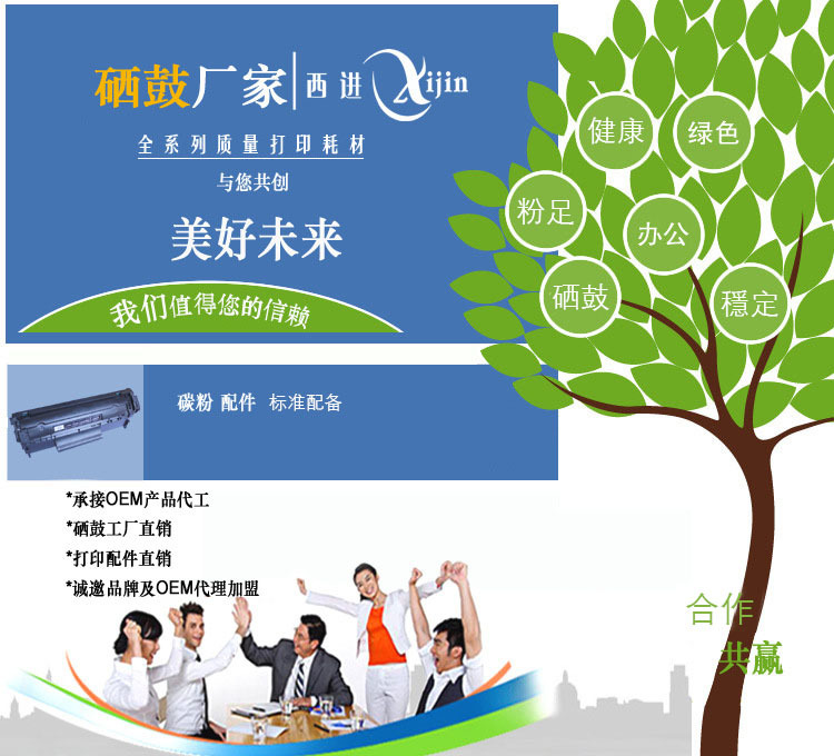 1795609901_1163178629