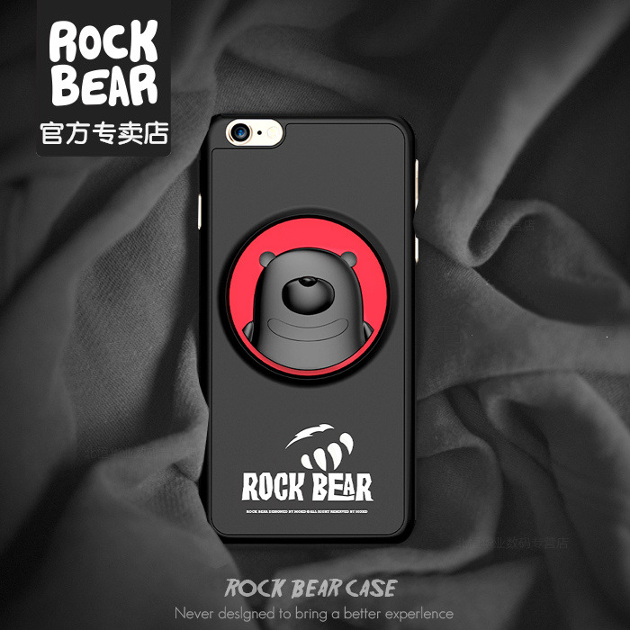 ROCKBEAR苹果适用手机壳磨砂卡通立体iphone6plus保护套硬壳萌熊