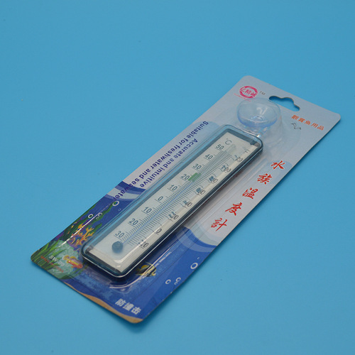 Fish tank water thermometer ornamental fish aquarium glass thermometer aquaculture seafood water temperature meter suction cup thermometer