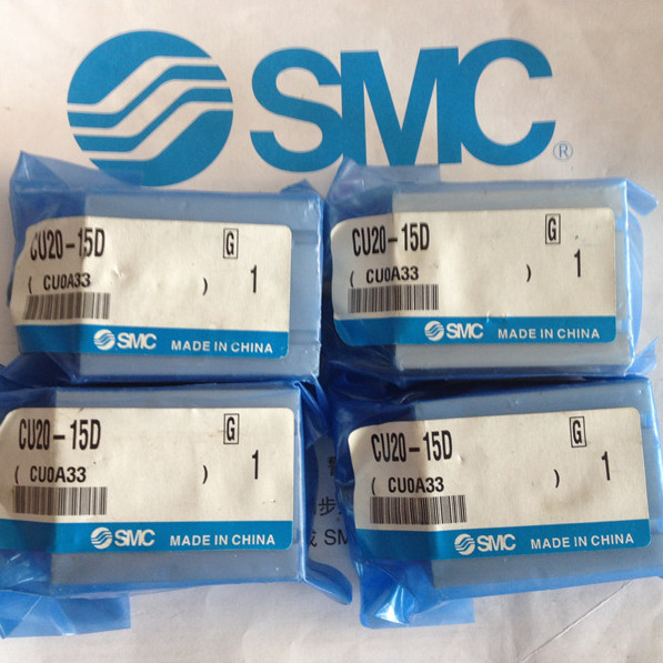 供应SMC迷你气缸CU20-15D有现货