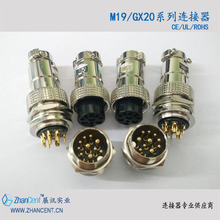 �؏��B����GX20-10P  19M -10AF  3��7С 10о�A�η�ˮ���^ ����