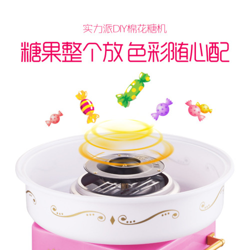 Pink Cartwheel Cotton Candy Machine for Home Use, Children's Cotton Candy Machine, Gift for Children's Day