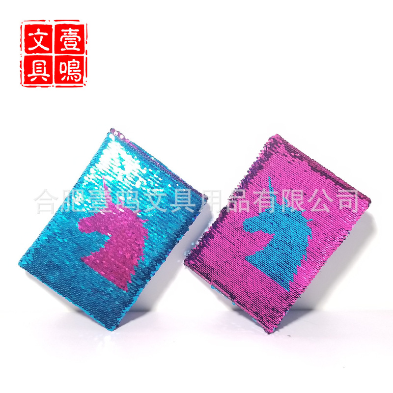Manufacturers produce A5 sequins reversible cover book unicorn sequins notebook creative notebook Manufacturers produce A5 sequins reversible cover book unicorn sequins notebook creative notebook