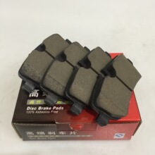 13����������ɲ��Ƭ��MG6����1.8T���մ�Ƭ�������ں�ɲ��Ƭ�մ�