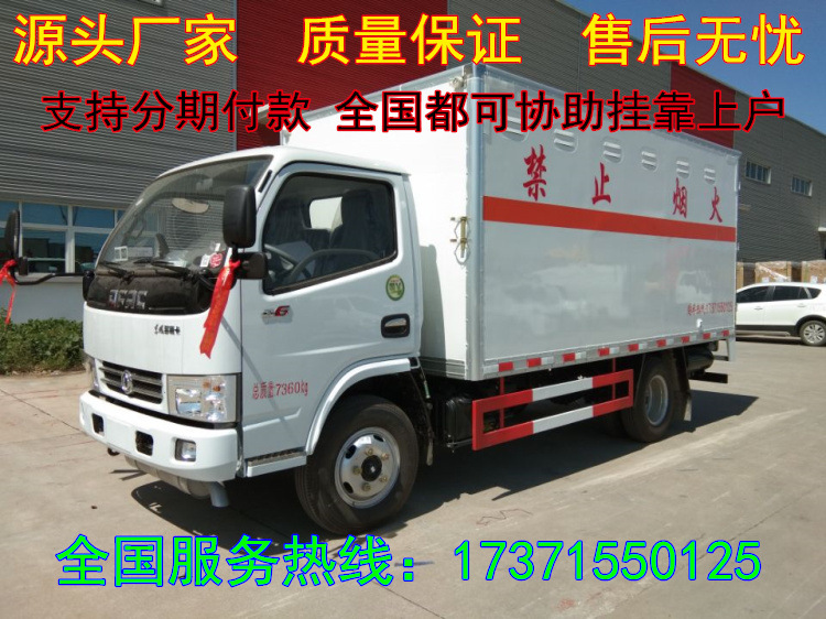 988F2E3DD954D2C406457EB7B7BFBC