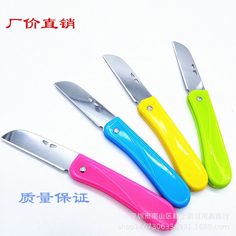 Wang sharp 1372 colour Knife fold Fruit knife pinkycolor outdoors pocket knife Explosive money Priced wholesale