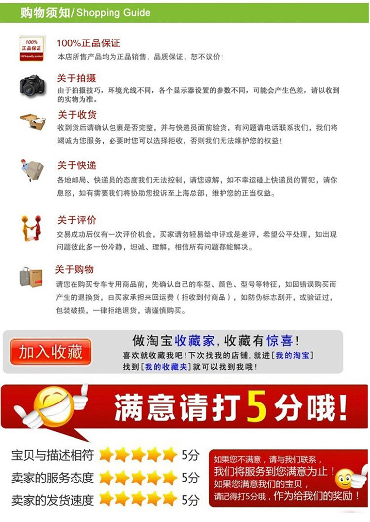 描述_11