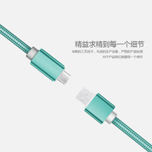 USB����ܛ�܏��ɔ����� type c��늾��m���A�鰲׿�֙C��ɫ��侀