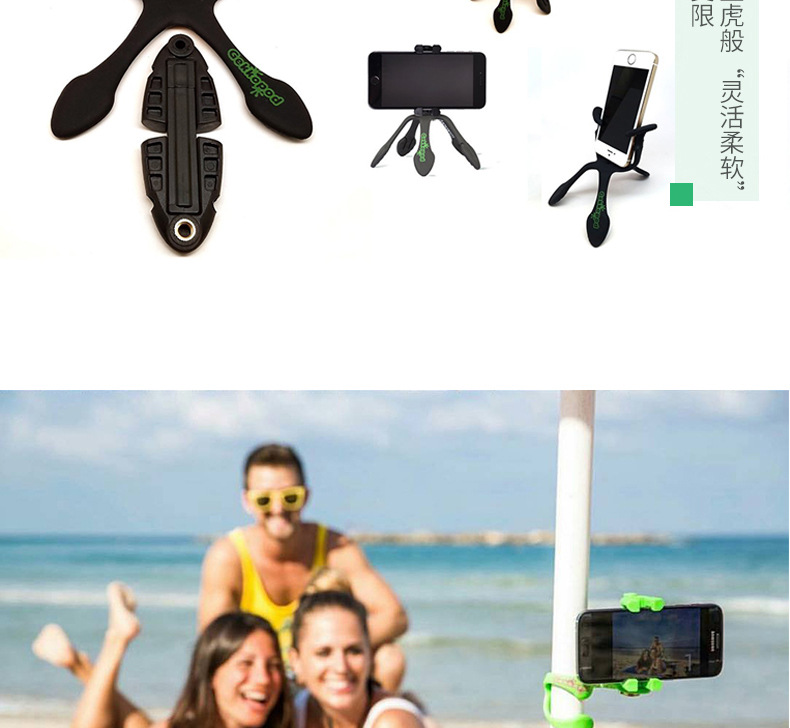 Perche selfie en Silicone - Ref 3386248 Image 14