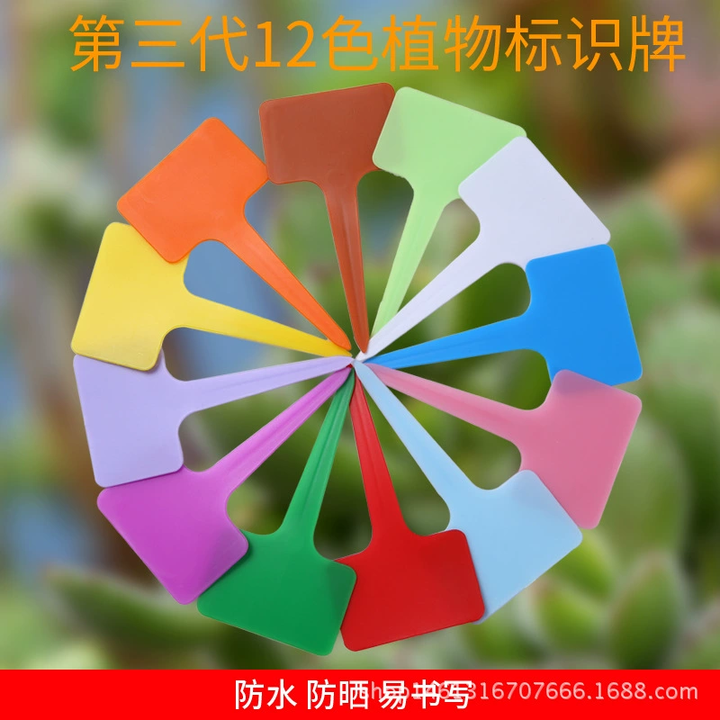 Для Amazon трех поколений Высококачественная Толстая пластиковая Цветочная этикетка Садоводство этикетка для суккулентов Т-образный водонепроницаемый Подключаемый модуль